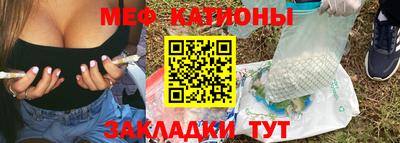 ешки Бугуруслан
