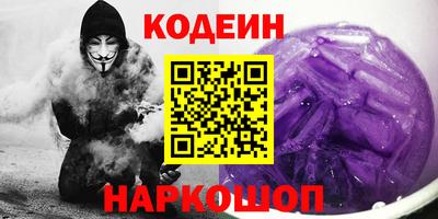 ешки Бугуруслан