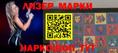 ешки Бугуруслан