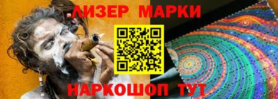 ешки Бугуруслан