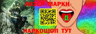 spice Бузулук
