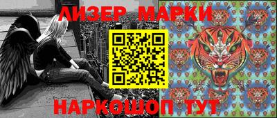ешки Бугуруслан