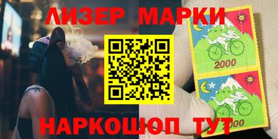 spice Бузулук