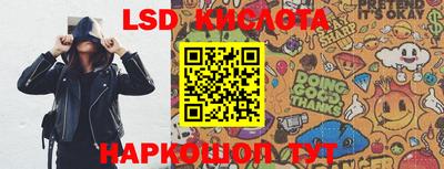 ешки Бугуруслан
