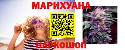 альфа пвп VHQ Будённовск