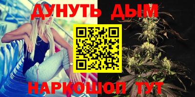 ешки Бугуруслан