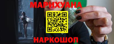 spice Бузулук