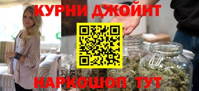 spice Бузулук