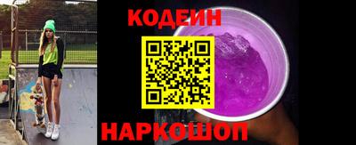 spice Бузулук