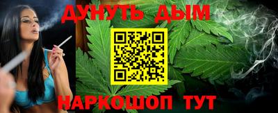 ешки Бугуруслан