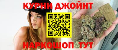 экстази Ипатово