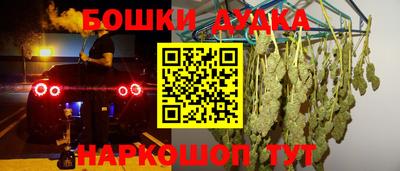 альфа пвп VHQ Будённовск