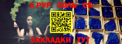 ешки Бугуруслан