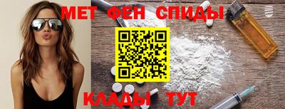 ешки Бугуруслан