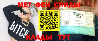 ешки Бугуруслан