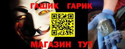 ешки Бугуруслан