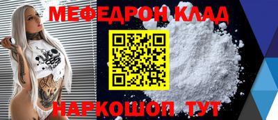 ешки Бугуруслан